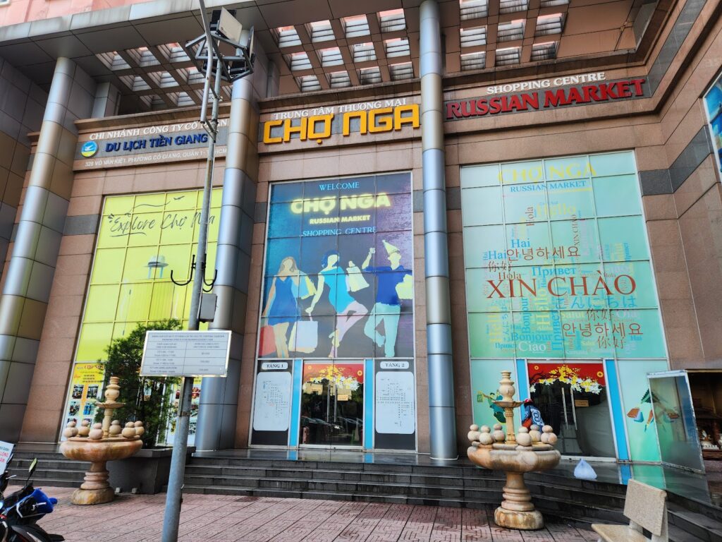 russian market in ho chi minh city