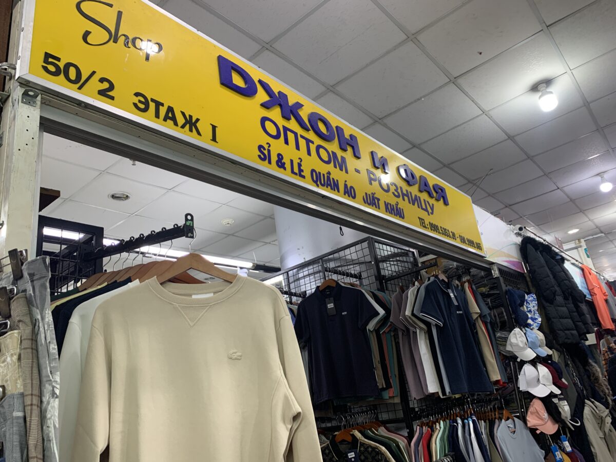 russian market