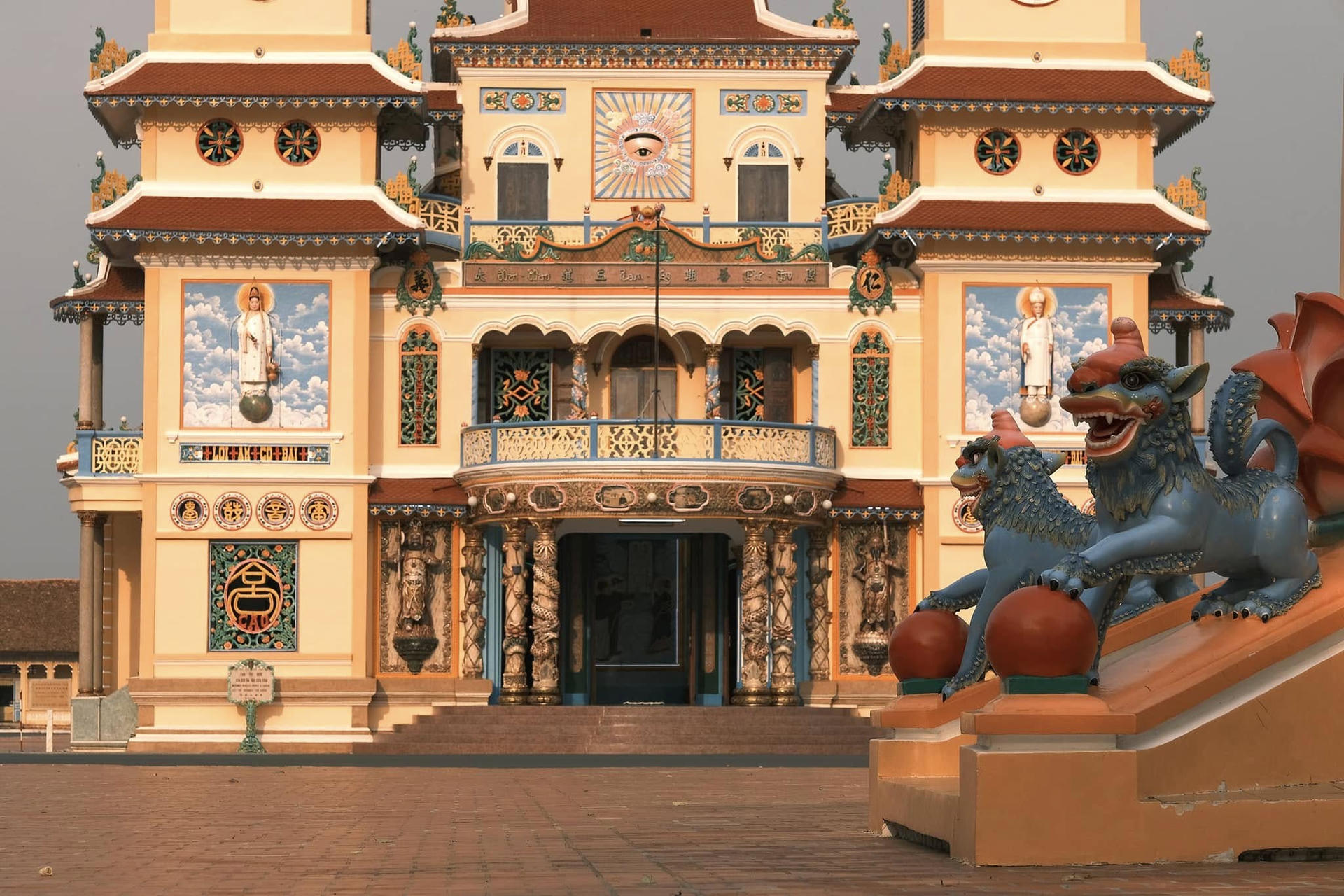 cao dai temple