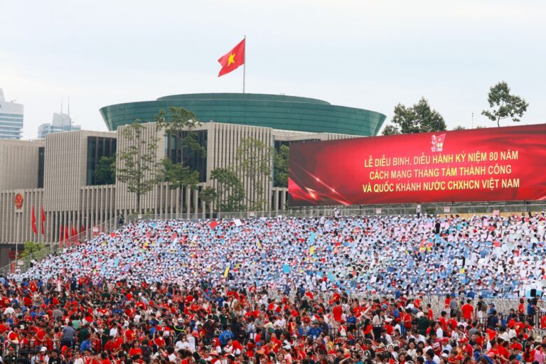 vietnamese language