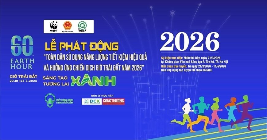 world environment day 2026